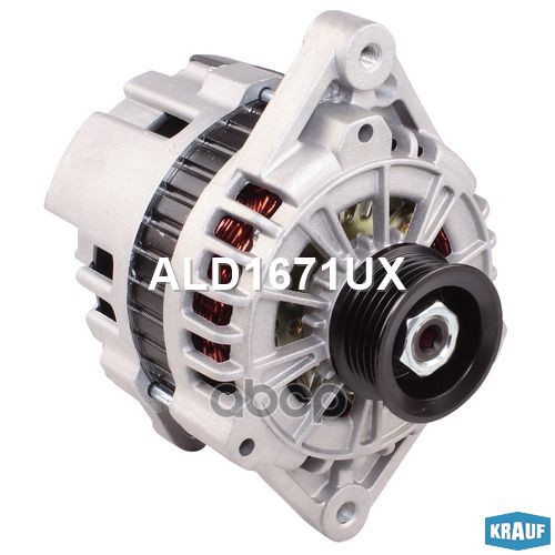 

Генератор Krauf ALD1671UX