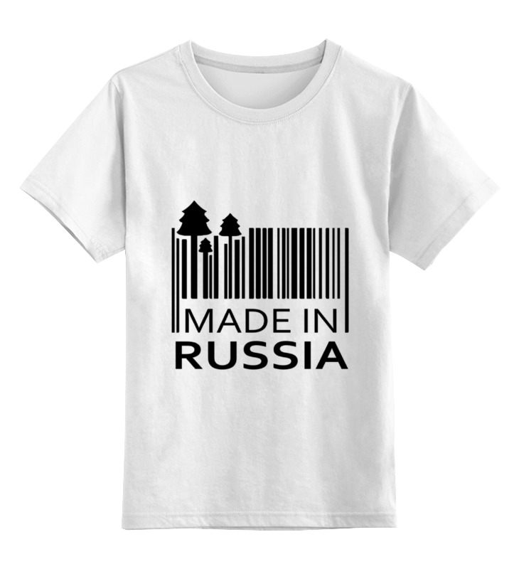

Детская футболка классическая Printio Made in russia, р. 116, Белый, 0000000703037