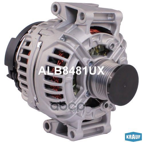 

Генератор Krauf ALB8481UX