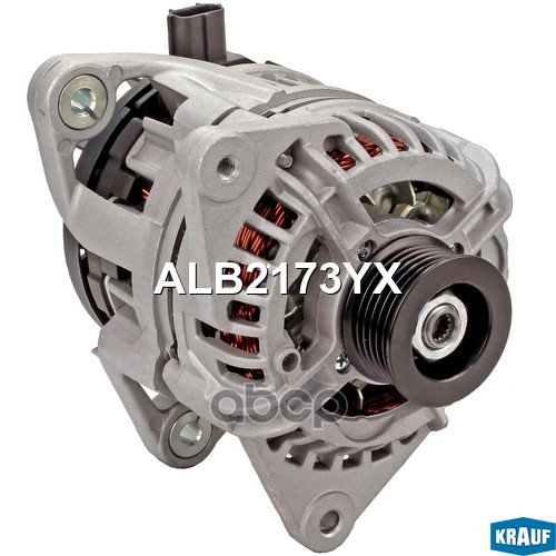 

Генератор Krauf ALB2173YX