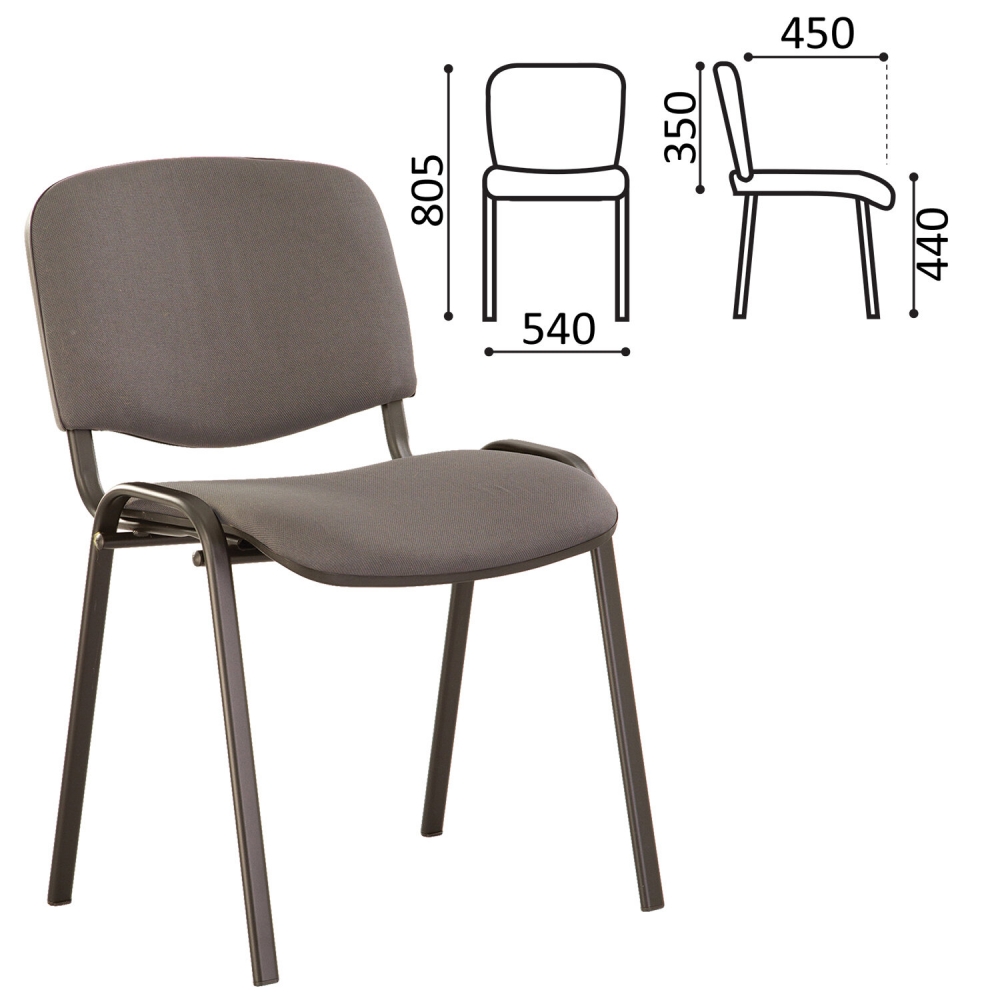 

Офисный стул NoBrand ISO 235743, черный/серый