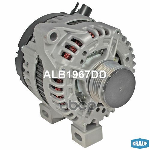 

Генератор Krauf ALB1967DD