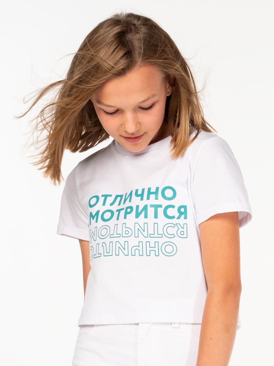 

Топ для девочек Orby 100244 цв. белый, р.170, 100244