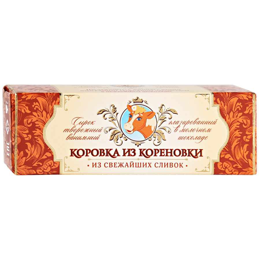 Сырки коровка из кореновки фото