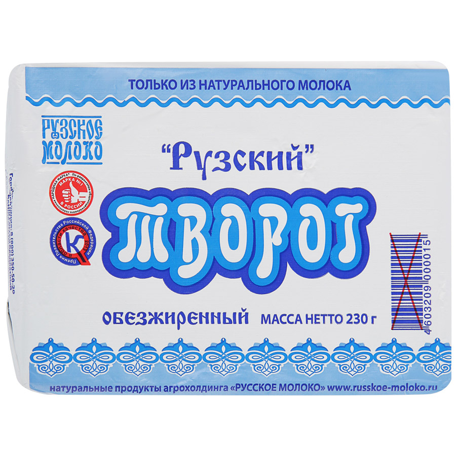 Творог Рузское молоко 0% 230 г