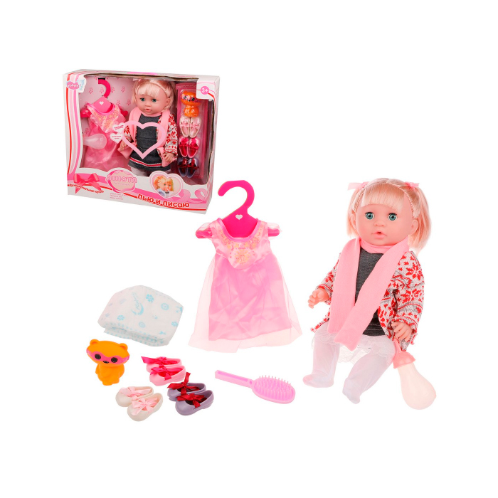 

Игровой набор Мой малыш