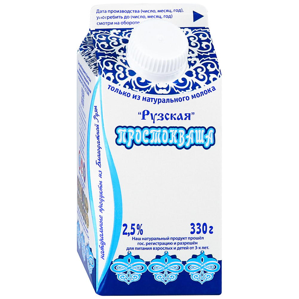 фото Простокваша рузская бзмж жир. 2.5 % 330 г тр # рузское молоко россия рузский