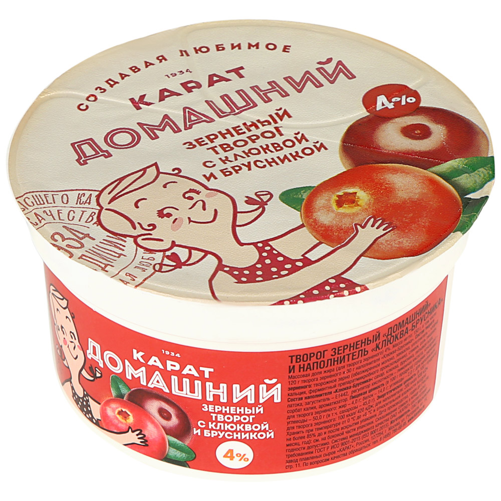 

Творог Карат Домашний зерненый клюква, брусника 4% 150 г