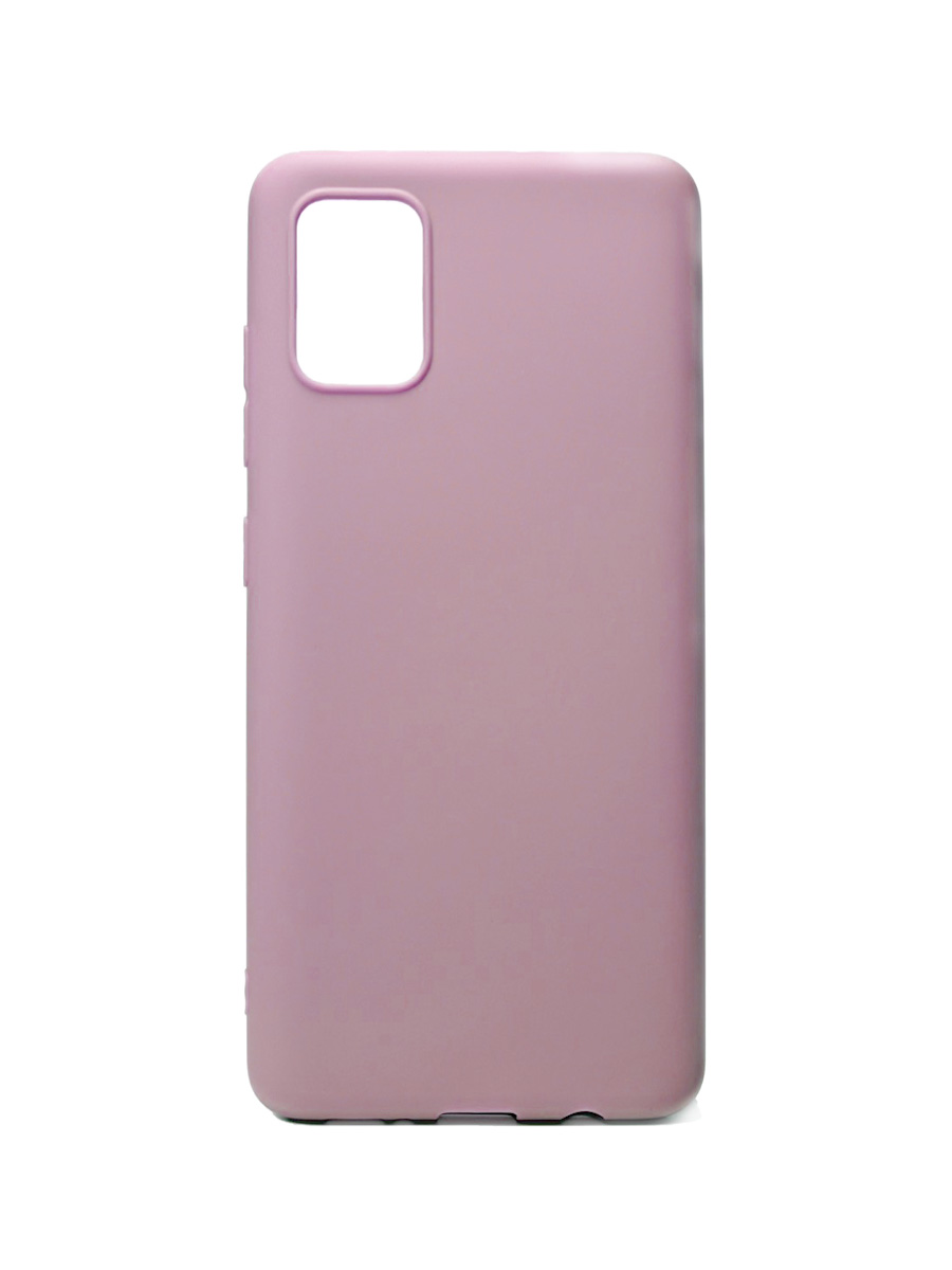 фото Чехол zibelino soft matte для samsung a51 (a515) pink