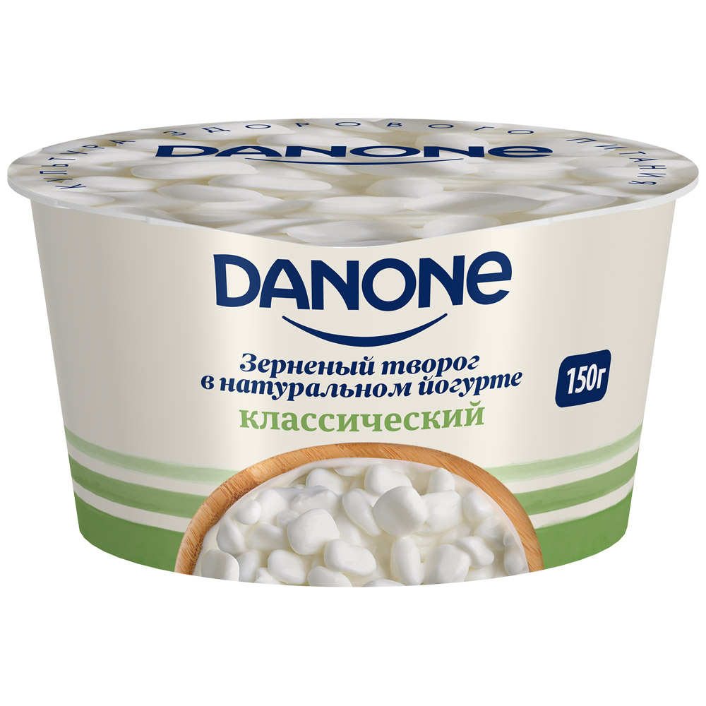 

Творог данон зерненый в йогурте бзмж натуральный жир. 5 % 150 г пл/б данон россия