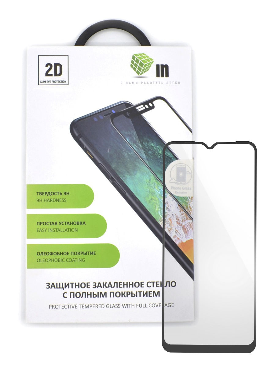 

Защитное стекло Innovation 2D для Samsung A31 Black