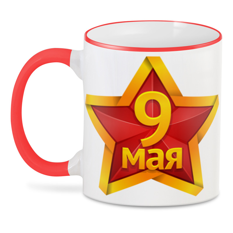 

Кружка Printio кружка День победы! ( 9 мая)