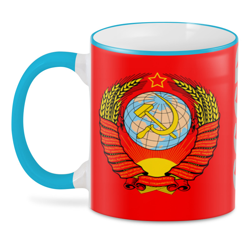 Кружка ссср. Кружка USSR. Советские чашки. Кружка в Советском стиле.