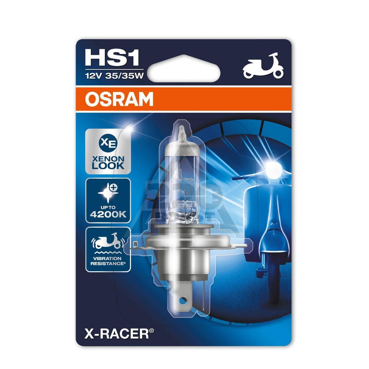 фото Лампа osram арт. 64193xr01b