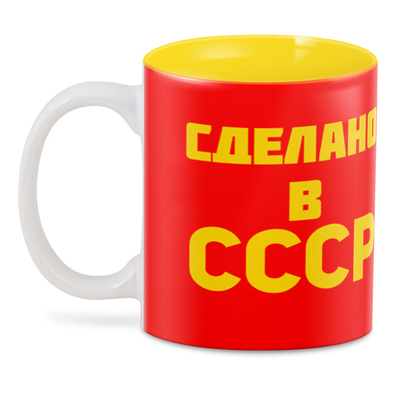 фото Кружка printio кружка ссср
