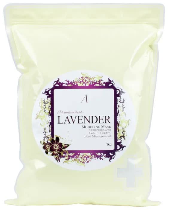 фото Альгинатная маска anskin herb lavender modeling mask / refill 1кг