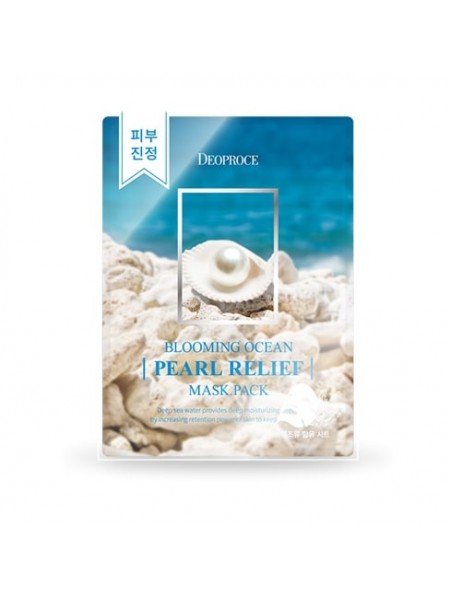 

Набор из 5 масок для лица на тканевой основе Deoproce Blooming Pearl Relief Mask Pack