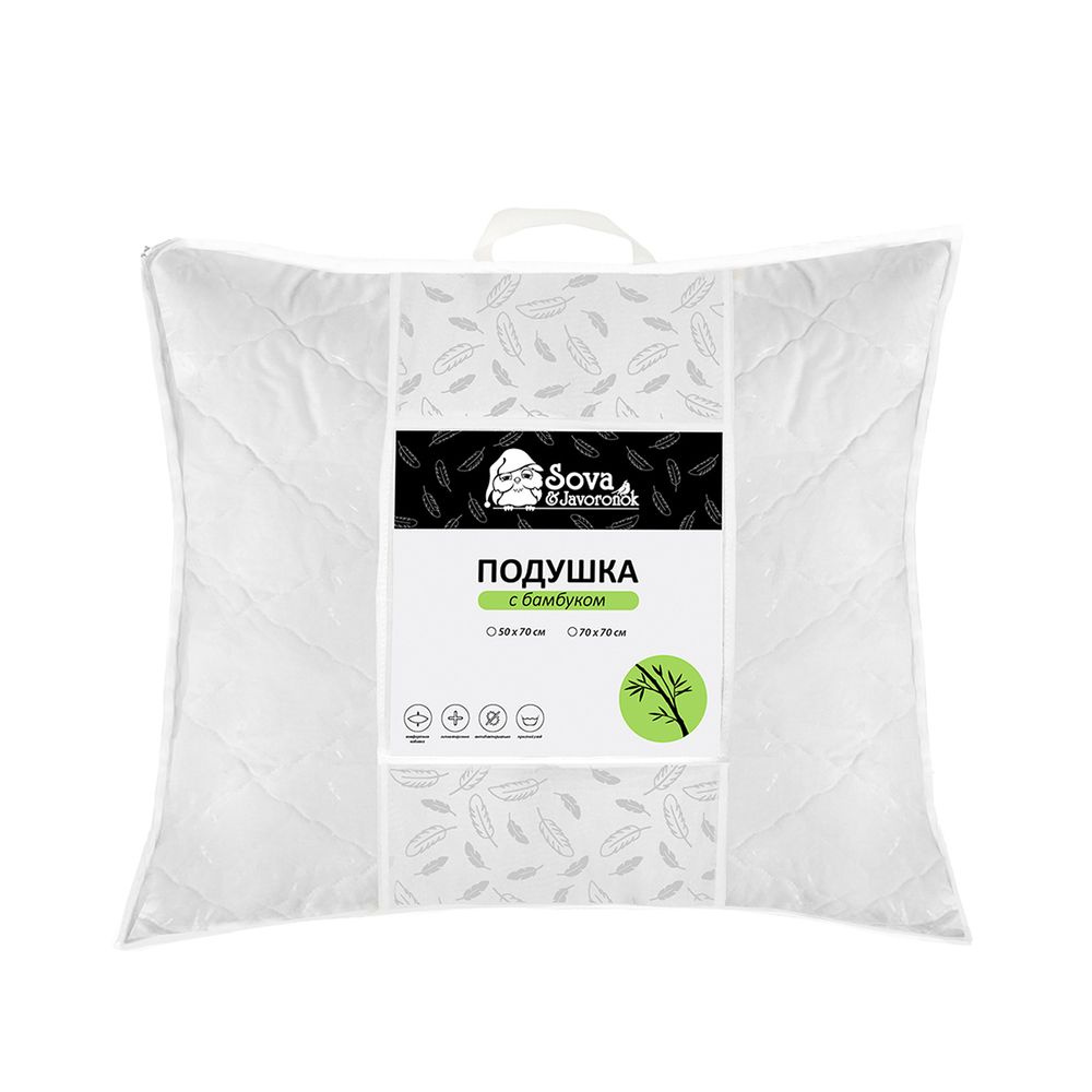 

Подушка для сна Sova&Javoronok 4030116075 бамбук 70x70 см, Бамбук