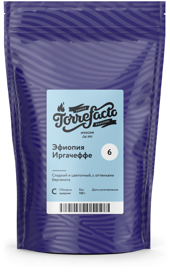 

Кофе обжаренный в зернах Torrefacto Эфиопия Иргачеффе 450 г