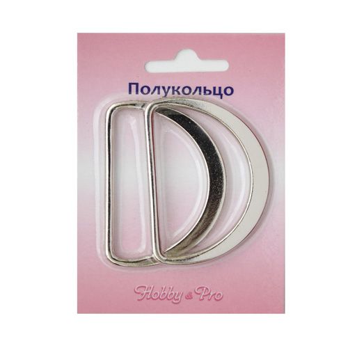 фото Полукольцо литое 50мм 819b-037 упак(2шт) hobby&pro