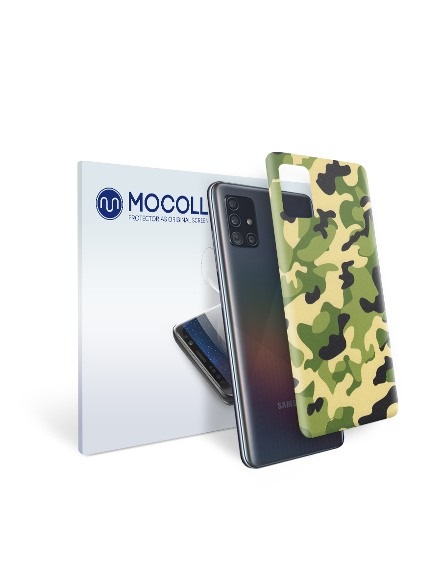 

Пленка защитная MOCOLL для задней панели Samsung GALAXY A9 Хаки зеленый