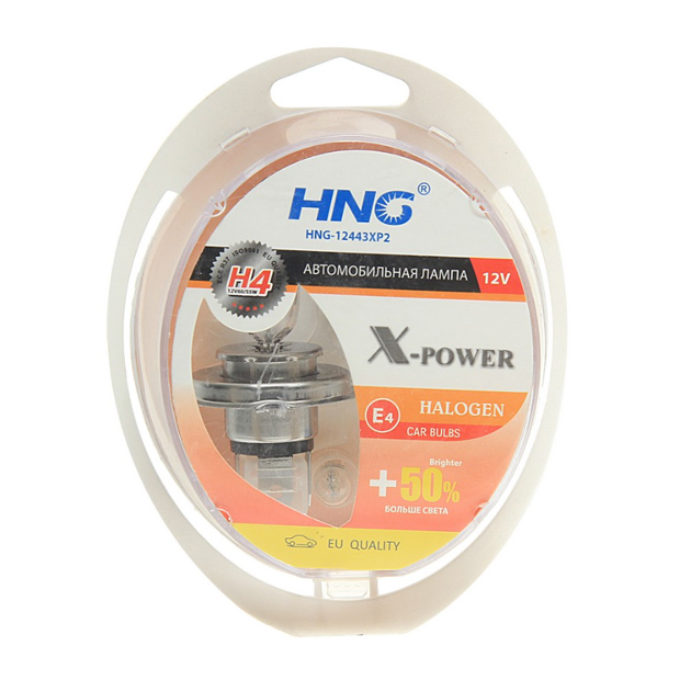 Лампа набор 12V H4 60/55W+50% P43t+W5W бокс (2шт.+2шт.) X-Power HNG HNG арт. 12443XP2