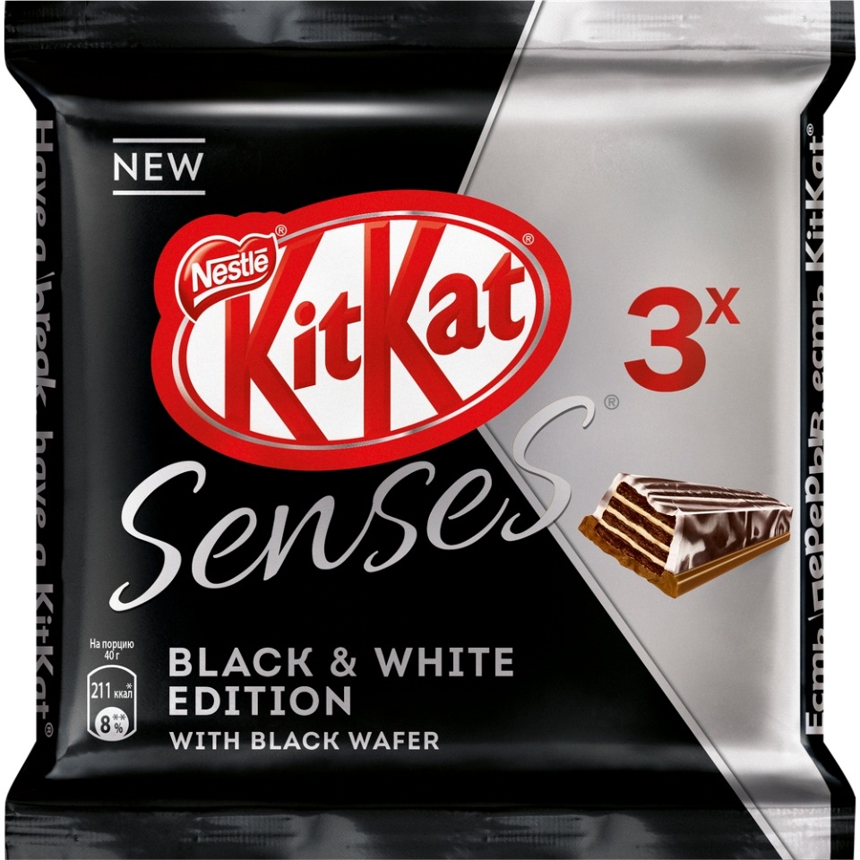 

Kitkat senses black & white edition (3x40г)