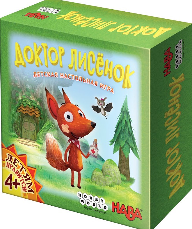 фото Настольная игра доктор лисенок hobby world 915130