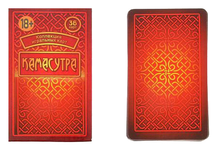 КАРТЫ ПОДАРОЧНЫЕ КАМАСУТРА 36 шт, 6х10 см 1275572
