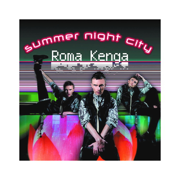 

Рома Кенга Summer Night City (CD+DVD)