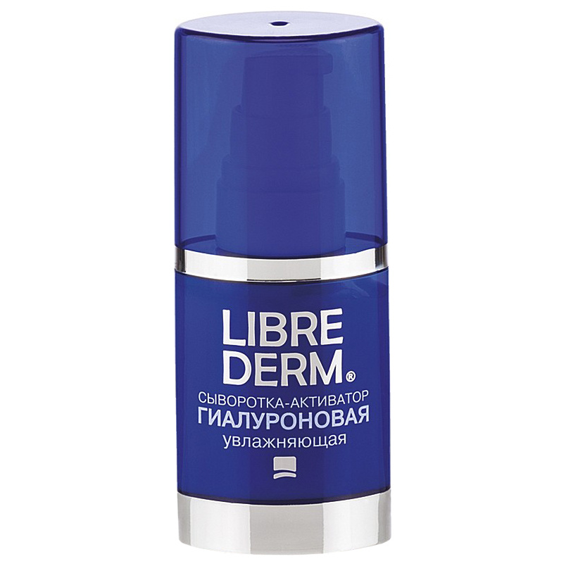 Librederm сыворотка-активатор гиалуроновая. Librederm Гиалурон после бритья. Librederm активатор