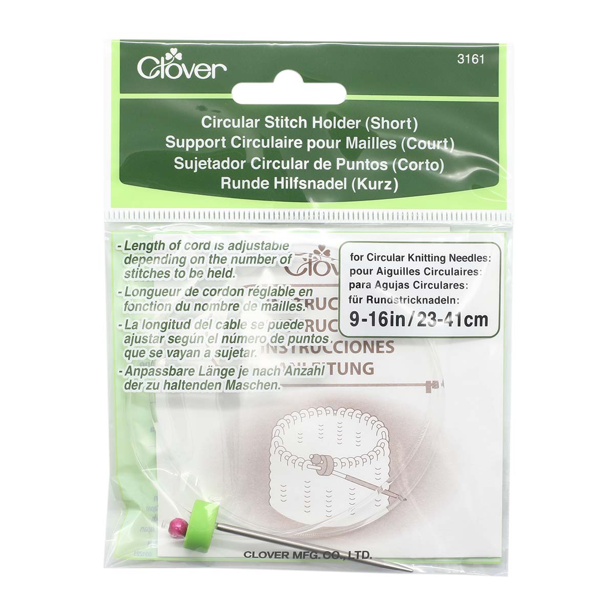 

Круговой держатель петель, короткий, Clover486688