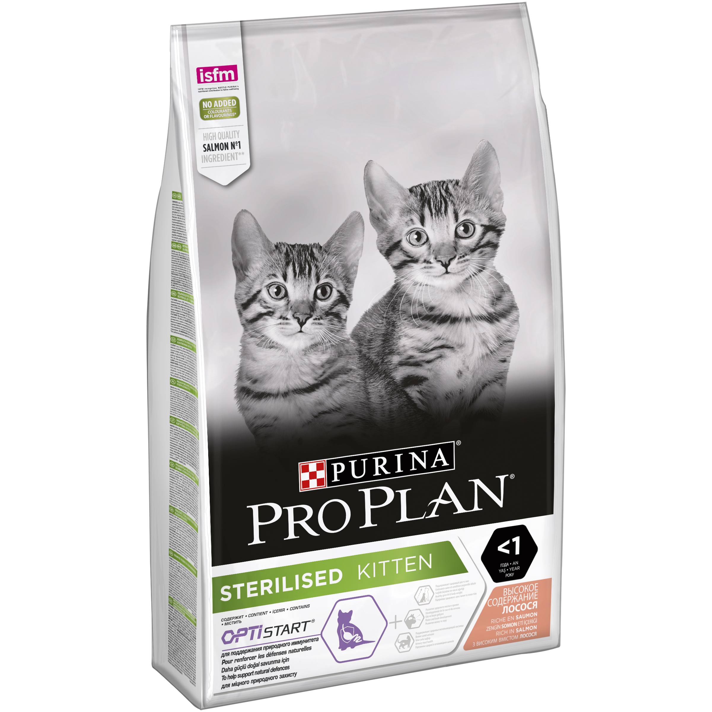 фото Сухой корм для котят purina pro plan sterilised kitten optistart, лосось, 10 кг