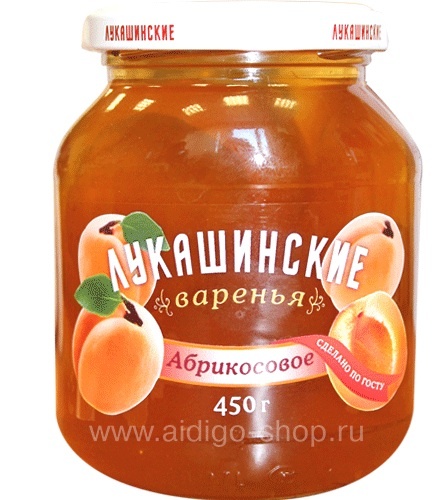 Варенье Лукашинские варенья абрикосовое 450г