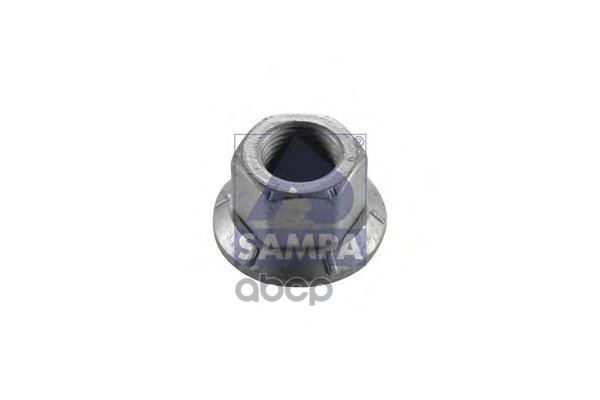 

Гайка SAMPA 020.452