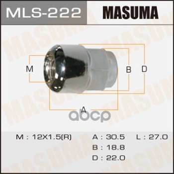 Гайка MASUMA MLS-222