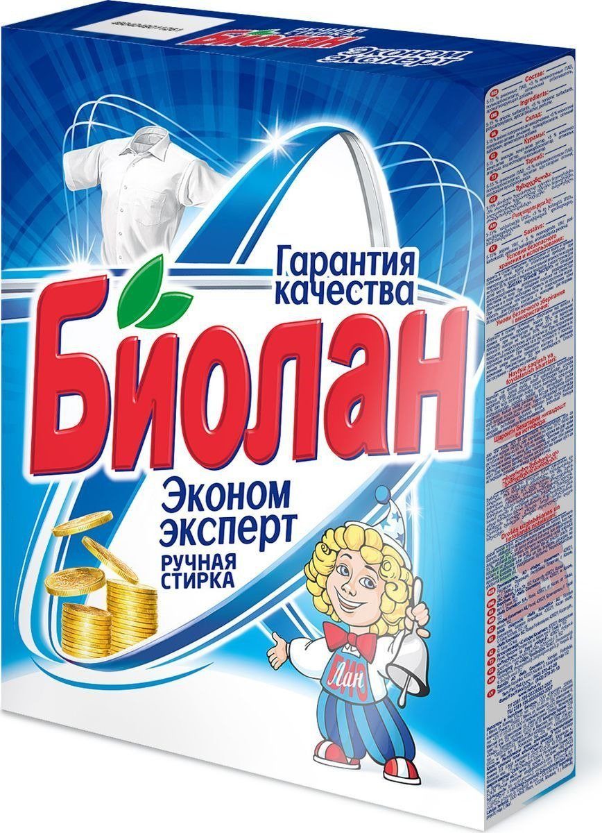 фото Стиральный порошок для ручной стирки биолан эконом эксперт 350 г
