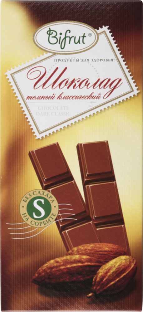 

Шоколад темный Bifrut классический на сорбите 100 г
