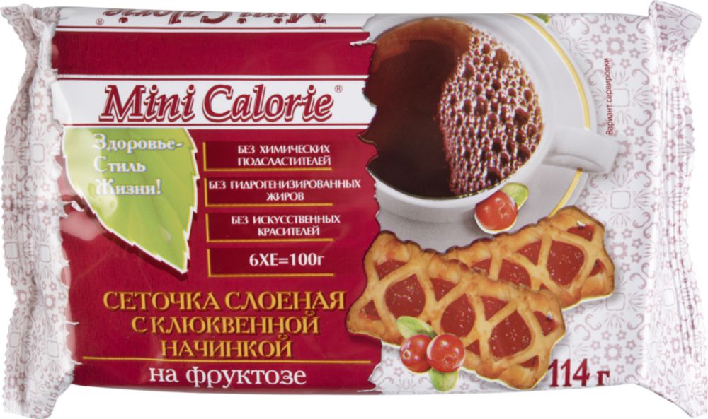 фото Сеточка слоеная mini calorie с клюквенной начинкой на фруктозе 114 г