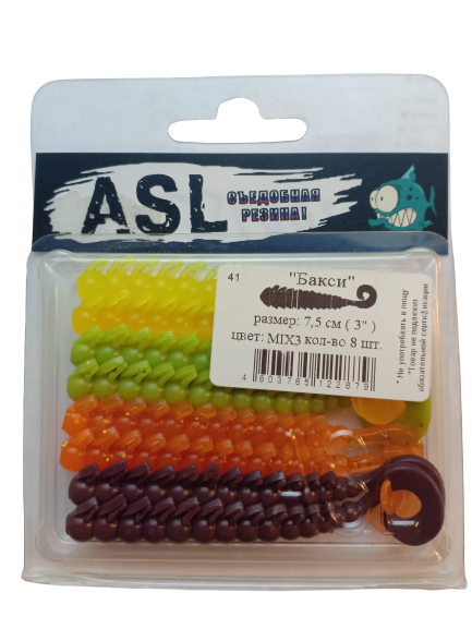 

Силиконовая приманка ASL Бакси 75 мм, mix, 8 шт., Разноцветный, Бакси