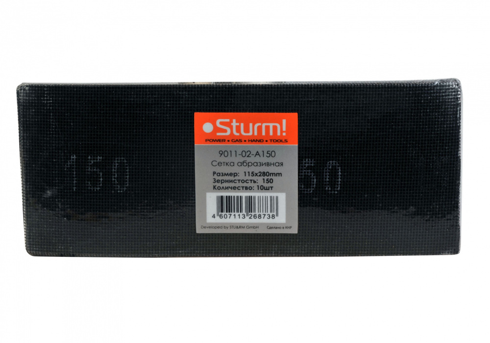 Абразивная сетка Sturm! 9011-02-A150 абразивная сетка sturm 9011 02 a150