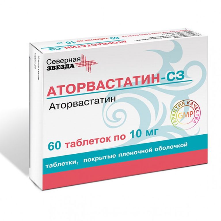 Купить Аторвастатин СЗ таблетки 10 мг 60 шт., Северная Звезда