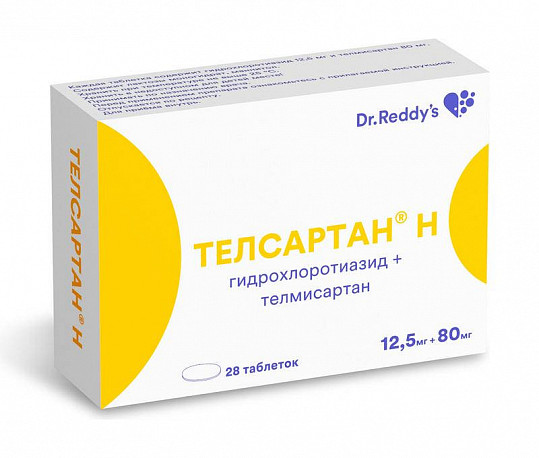 фото Телсартан н таблетки 12,5 мг+80 мг 28 шт. dr. reddy’s laboratories