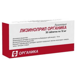 Купить Лизиноприл Органика таблетки 10 мг 30 шт.