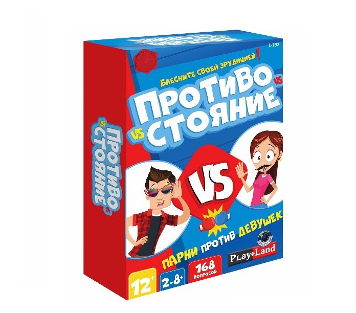 Игра настольная Play Land Противостояние Парни против Девушек игра настольная play land противостояние парни против девушек l 192