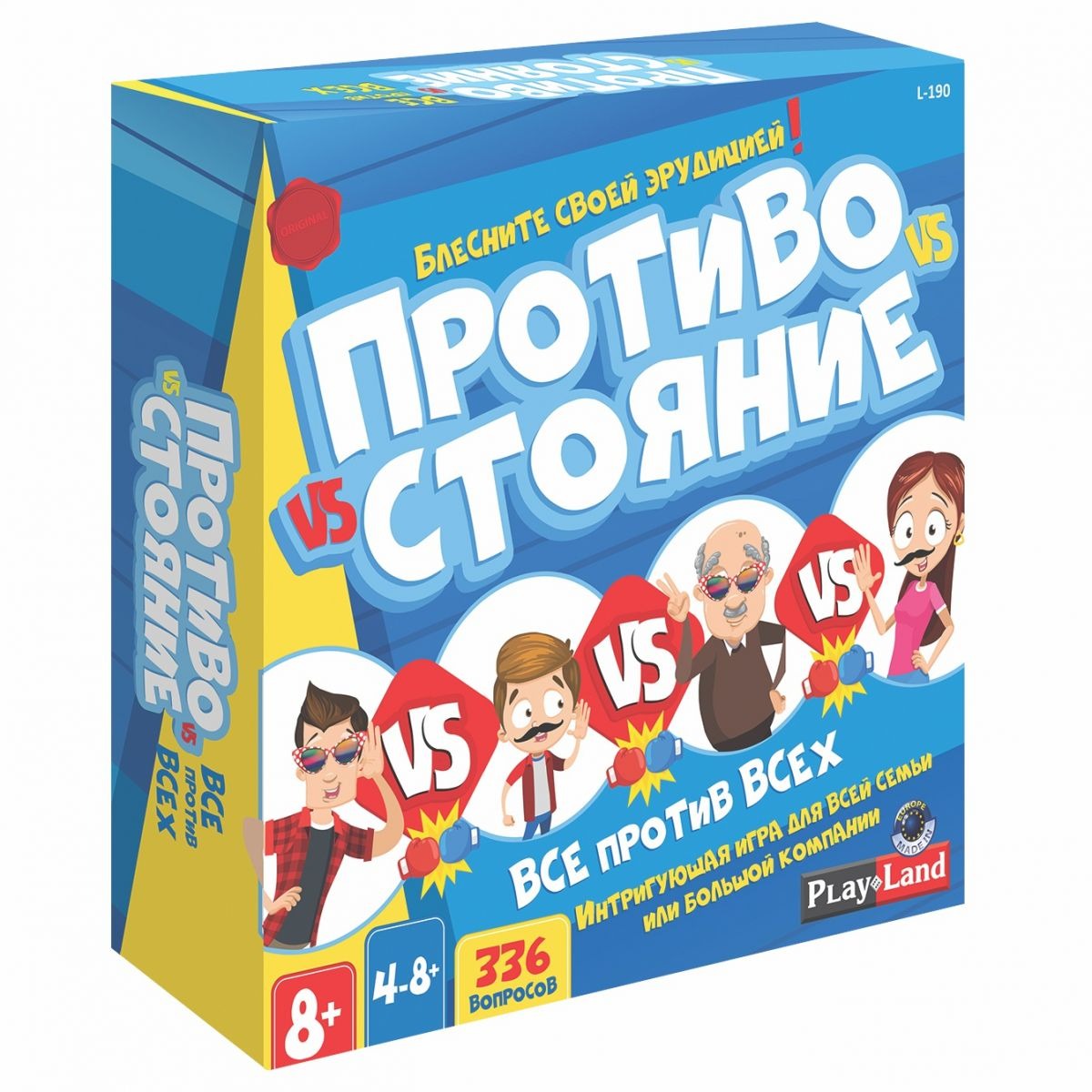 

Игра настольная Play Land Противостояние Все против Всех