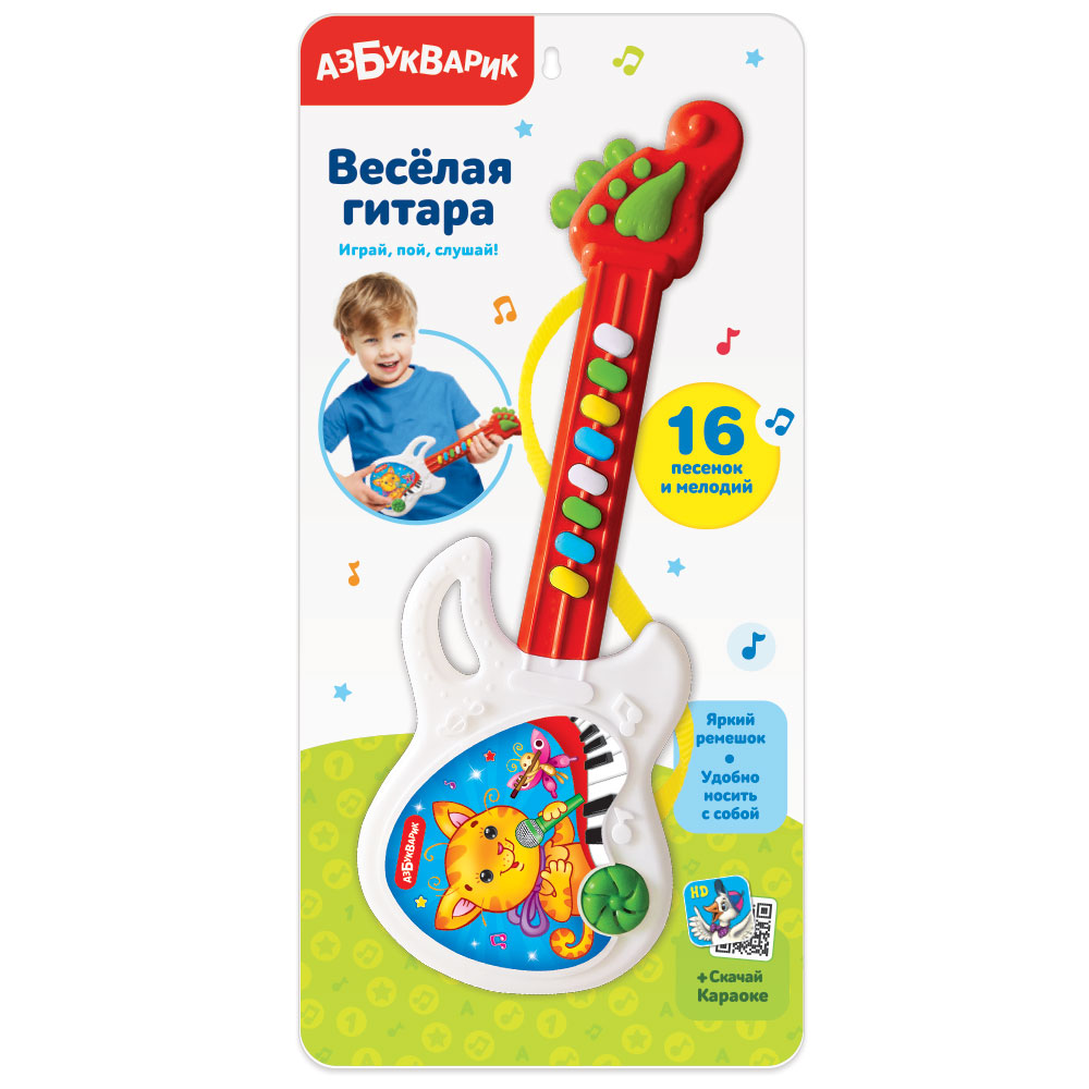 

Гитара веселая Азбукварик Красная