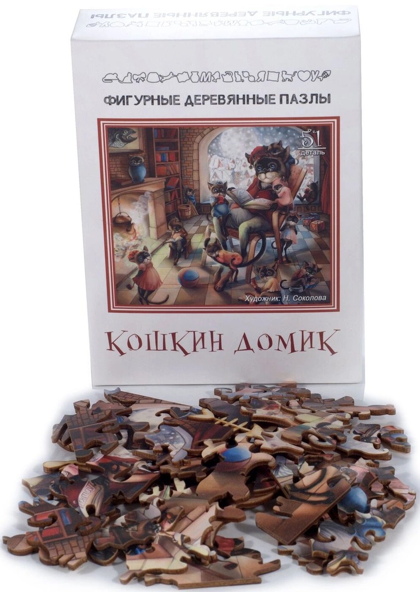 

Пазл Нескучные Игры кошка 51 деталь