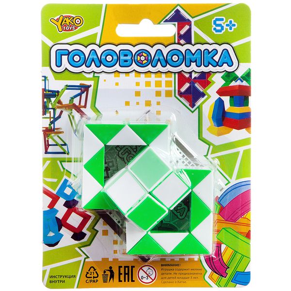 фото Головоломка yako змейка m6236 yako toys