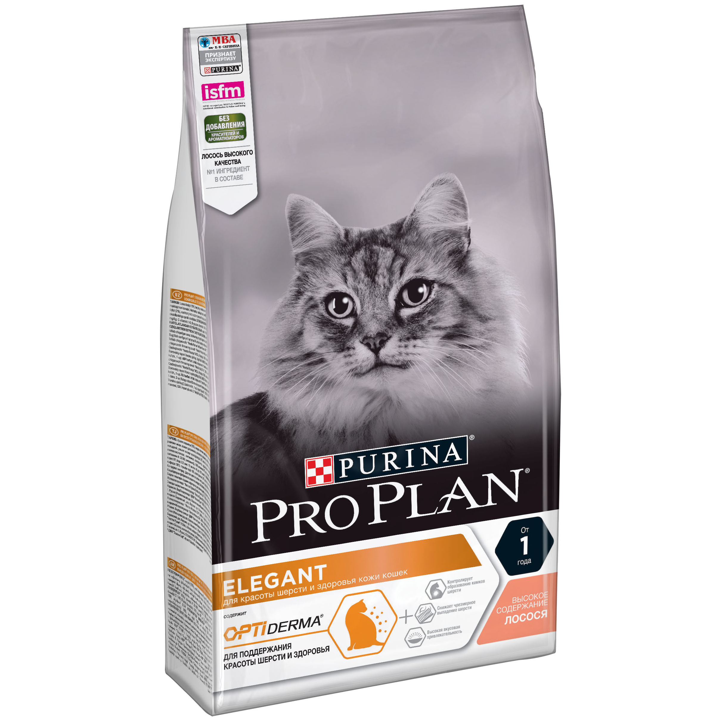 фото Сухой корм для кошек pro plan elegant optiderma, лосось, 1,5кг